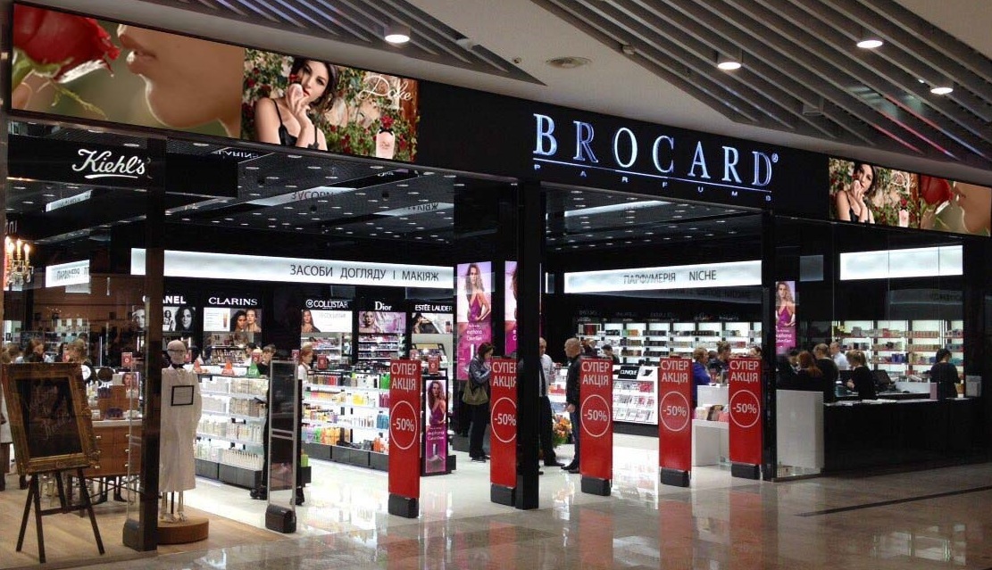 Brocard открыл магазин в ТРЦ Ocean Plaza