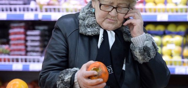 Индекс потребительского доверия украинцев продолжает снижаться – Nielsen