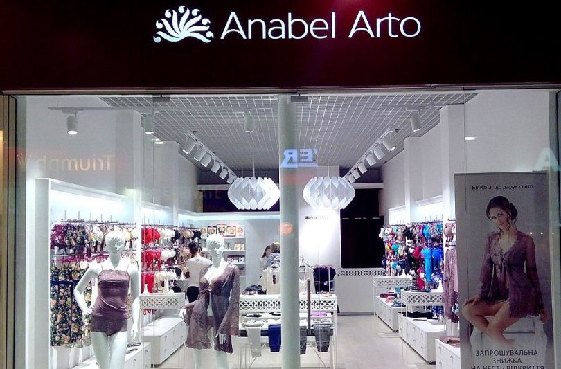 В ТРЦ Караван открылся магазин ТМ Anabel Arto