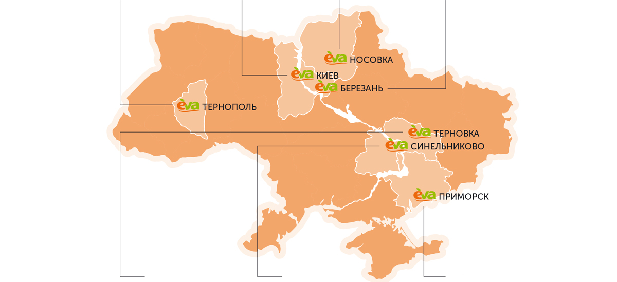 В мае EVA открыла семь новых магазинов