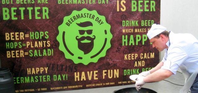 Пивомания: как проходил BeerMasterDay от Сільпо (репортаж+блиц-интервью)