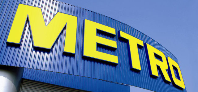 Карты клиентов МЕТRО теперь в мобильном Privat24