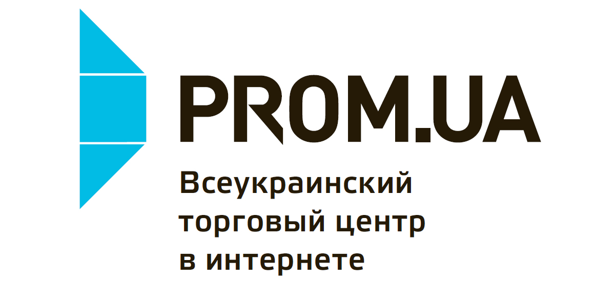 Prom.ua добавил услугу доставки в почтоматы ПриватБанка