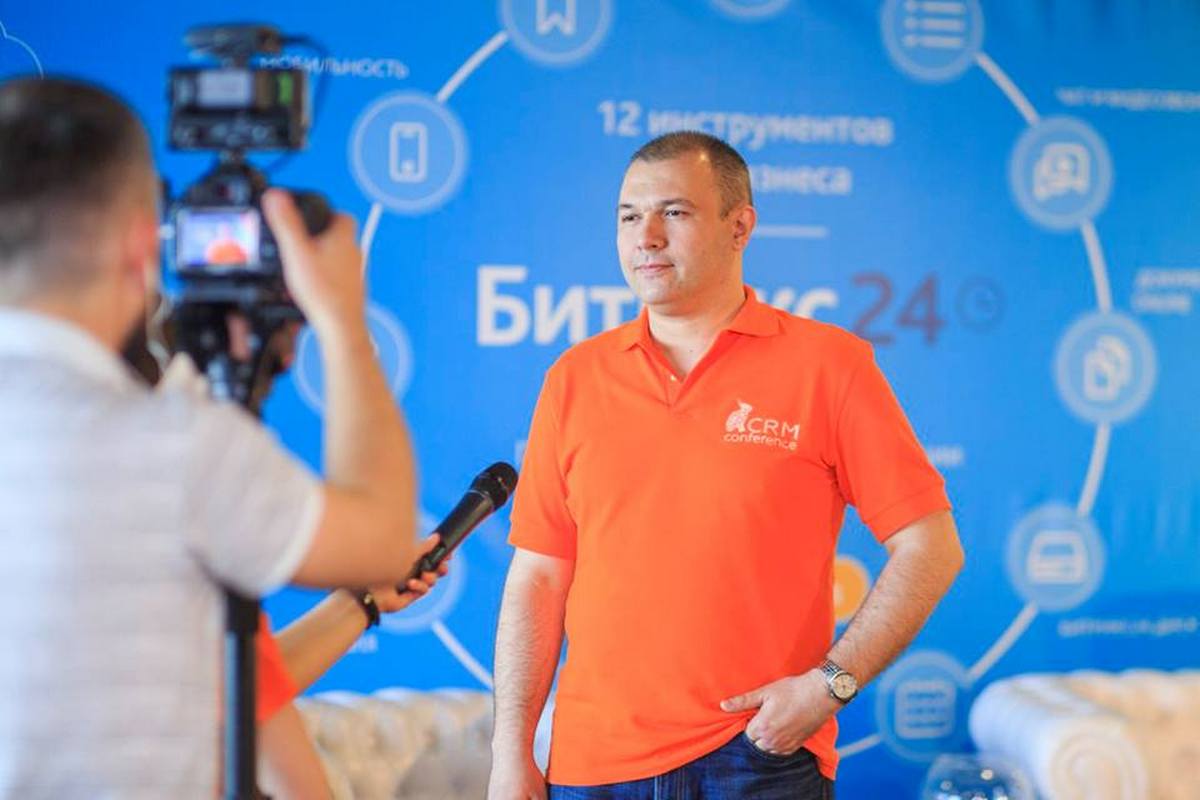 Дмитрий Суслов: в следующем году снова проведем CRM Conference (+видео)