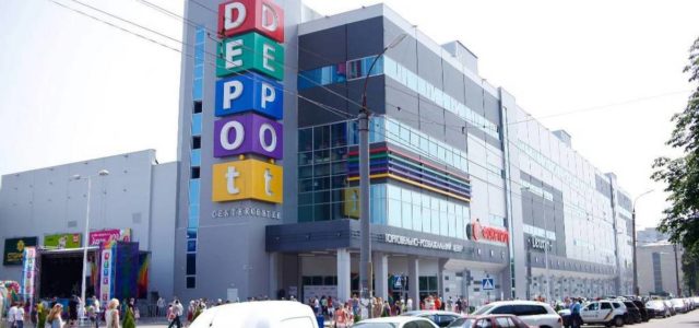 В Черкассах открылся новый ТРЦ DEPO’t center (+фото)
