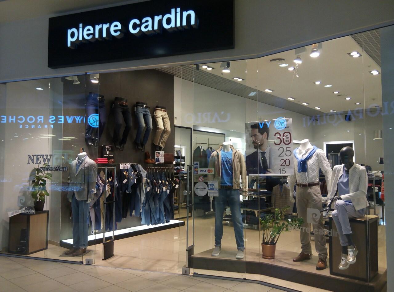 Магазин Pierre Cardin откроется в ТРЦ Lavina Mall