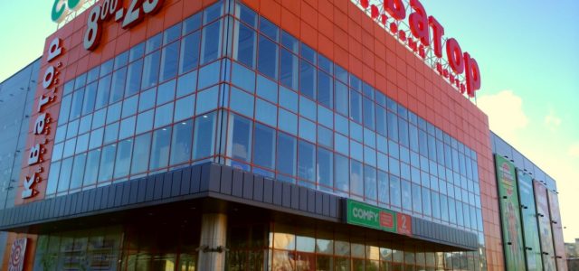 Сеть «Фокстрот. Техника для дома» открыла магазин в харьковском ТРЦ Экватор