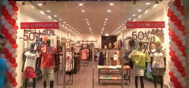 В харьковском ТРЦ «Французский бульвар» заново открылся Broadway NYC Fashion