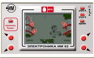 1263541035_jaichnaja-fotozhaba-reklami-mts-34-foto_34