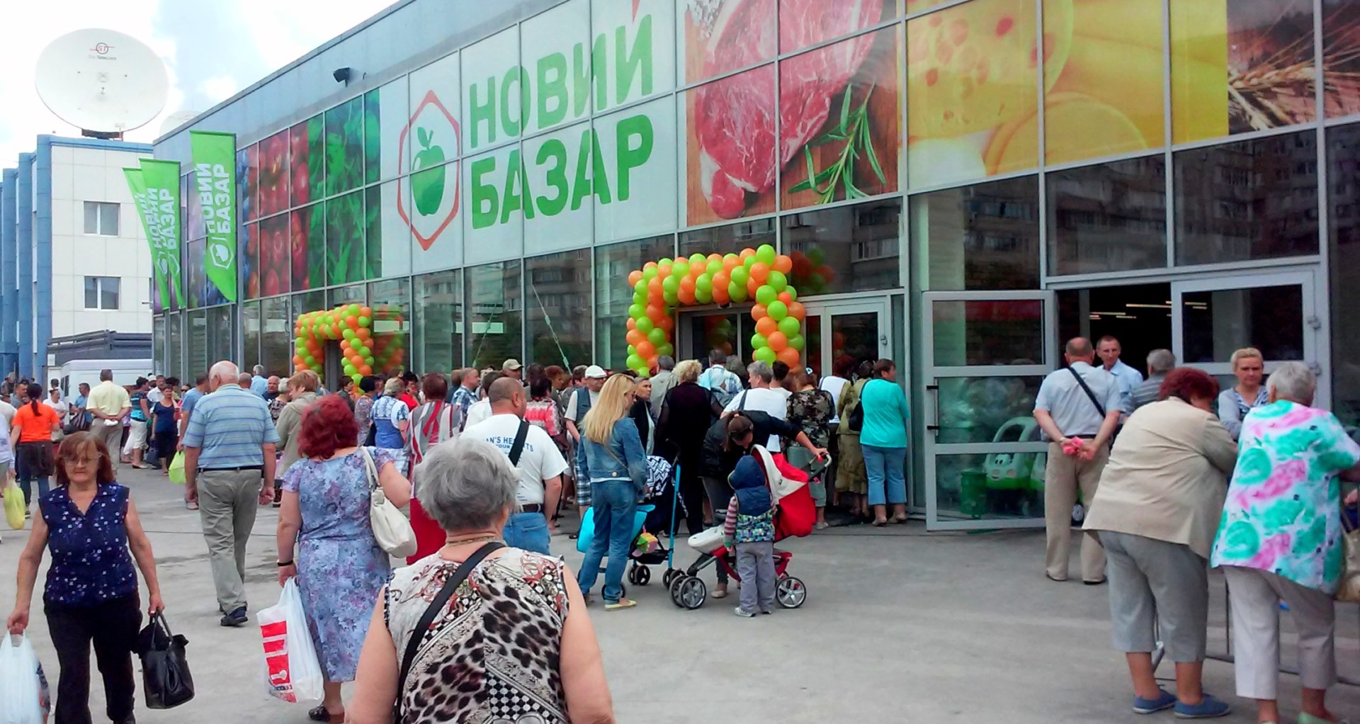 Добро пожаловать: в Киеве заработал первый Новый Базар (фоторепортаж)