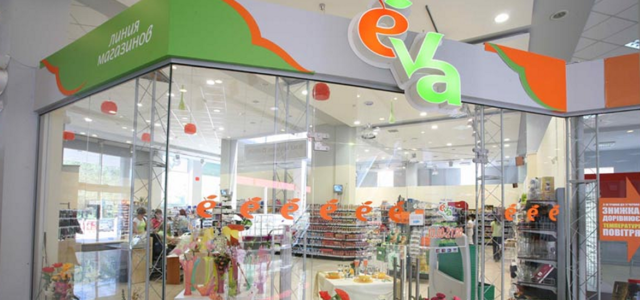 EVA идет на Запад: сеть открыла первый магазин в Волынской области