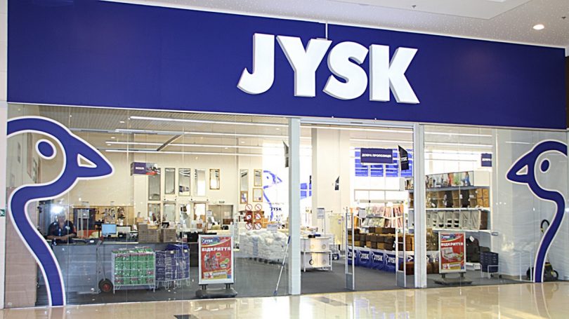 Датская компания JYSK откроет первый магазин в Тернополе