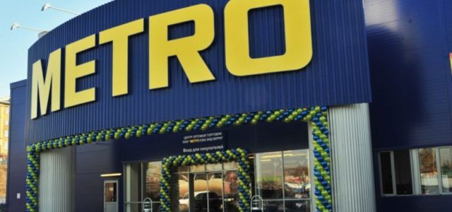 В Дни открытых дверей сеть МЕТРО увеличила продажи на 58%