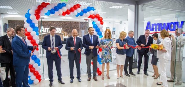 Во Львове открылся новый торгово-офисный центр Amway