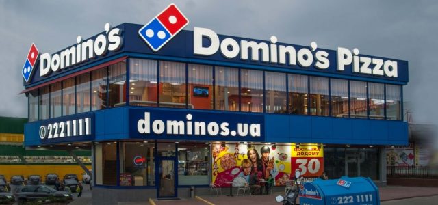 Domino’s Pizza намерена выходить в регионы Украины