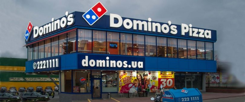 Domino’s Pizza намерена выходить в регионы Украины