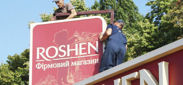 Пять самых скандальных сносов МАФов в Киеве