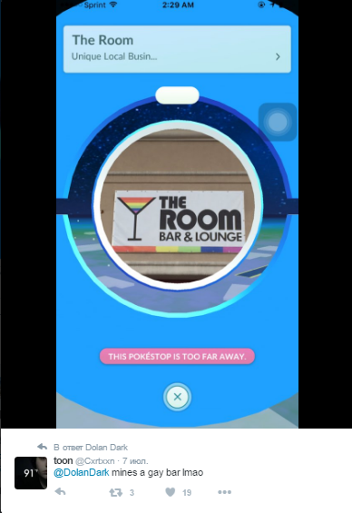 toon в Твиттере_ «@DolanDark mines a gay bar lmao https___t.co_dGrNFjYpbv» - Google Chrome 2016-07-14 11.39.22