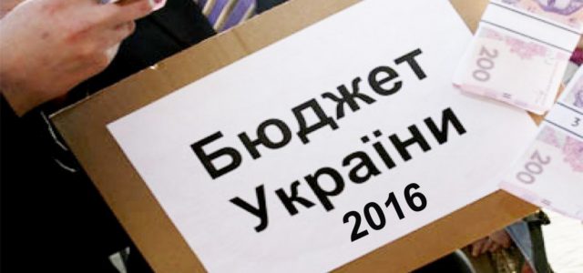 Топ налогоплательщиков в ритейле Украины: АТБ заплатил больше всех