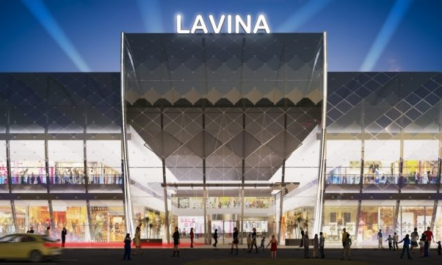 Gepur, 2XU и Секунда откроют магазины в Lavina Mall