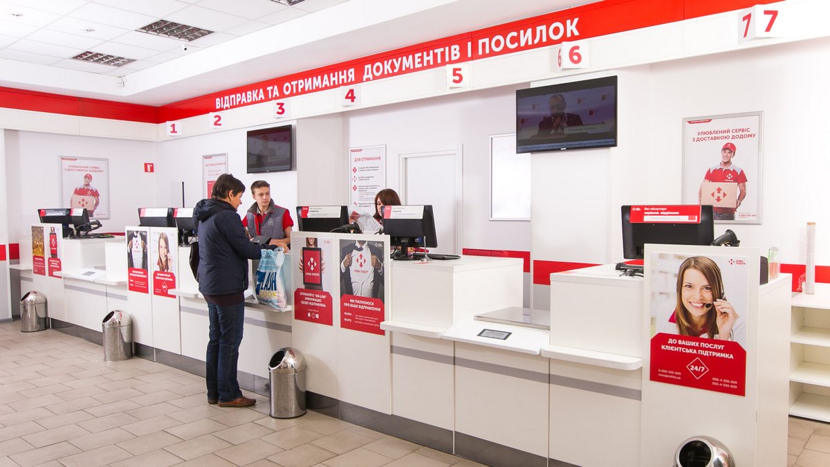 Нова пошта запускает NP Shopping: сервис выкупа и доставки товаров из интернет-магазинов США