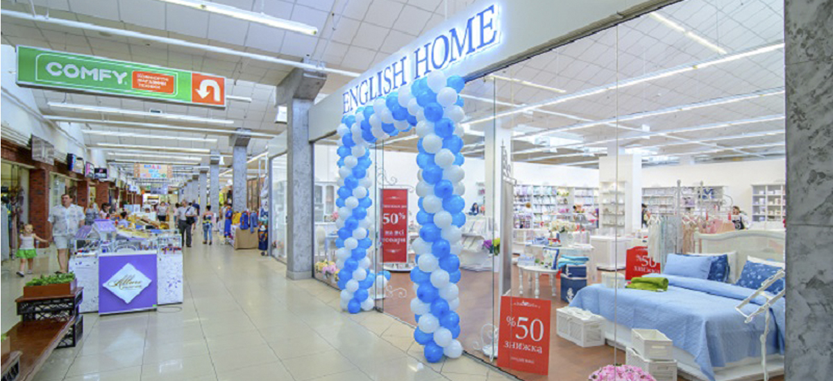 В market-mall Дарынок появился аутлет English Home