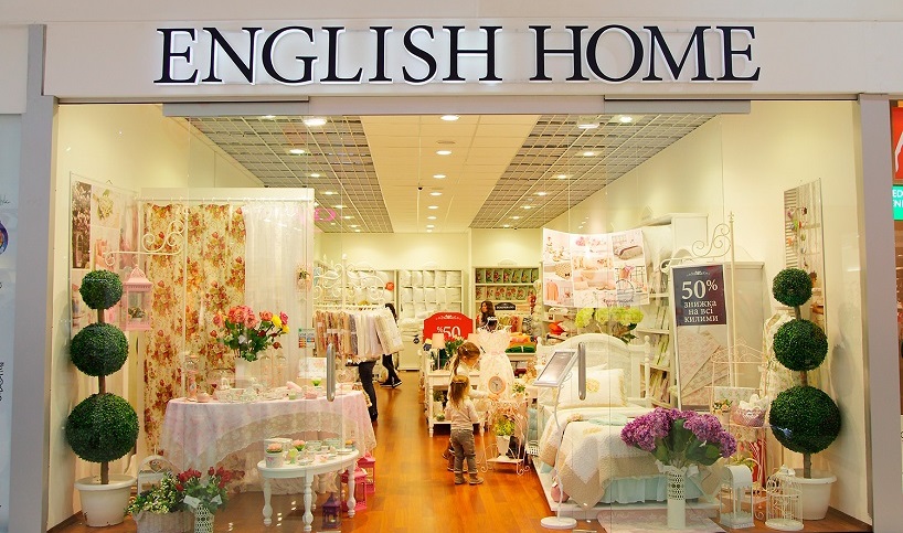 English home откроет магазин в винницком ТРЦ Мегамолл