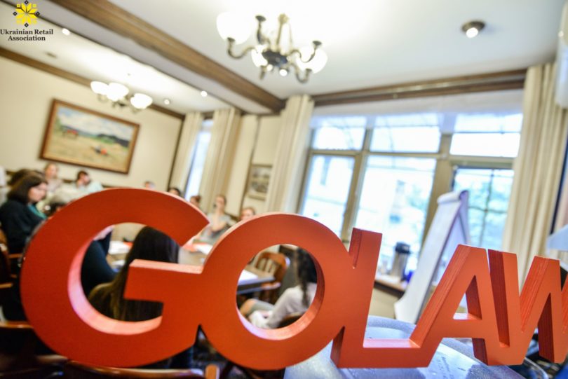 GOLAW – у десятці найсильніших юридичних фірм України