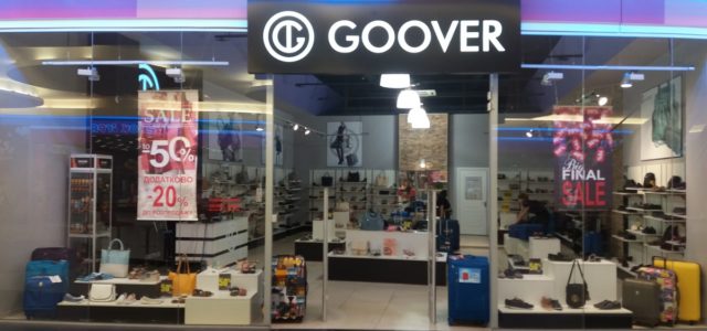 Магазин Goover в новом формате открылся в ТРЦ РайON