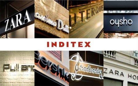 Inditex будет принимать мобильные платежи по QR-коду