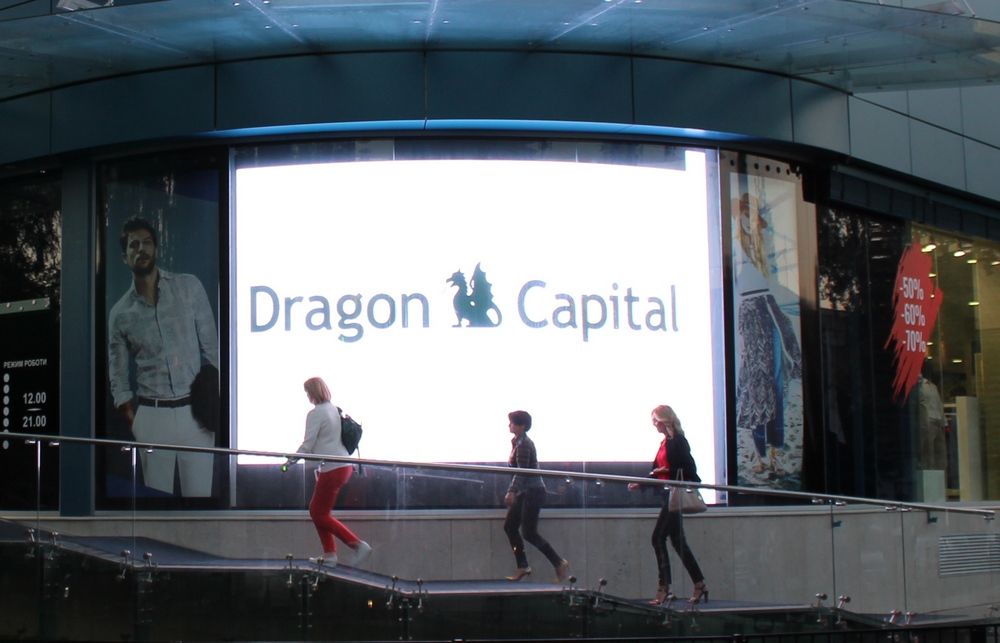 Dragon Capital купує в Київській області 50 гектар під склади