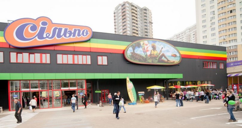 Топ-10 продуктовых сетей Украины по суммарной торговой площади