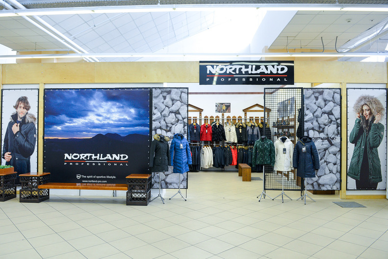 В market-mall Дарынок открылся брендовый магазин Northland Professional