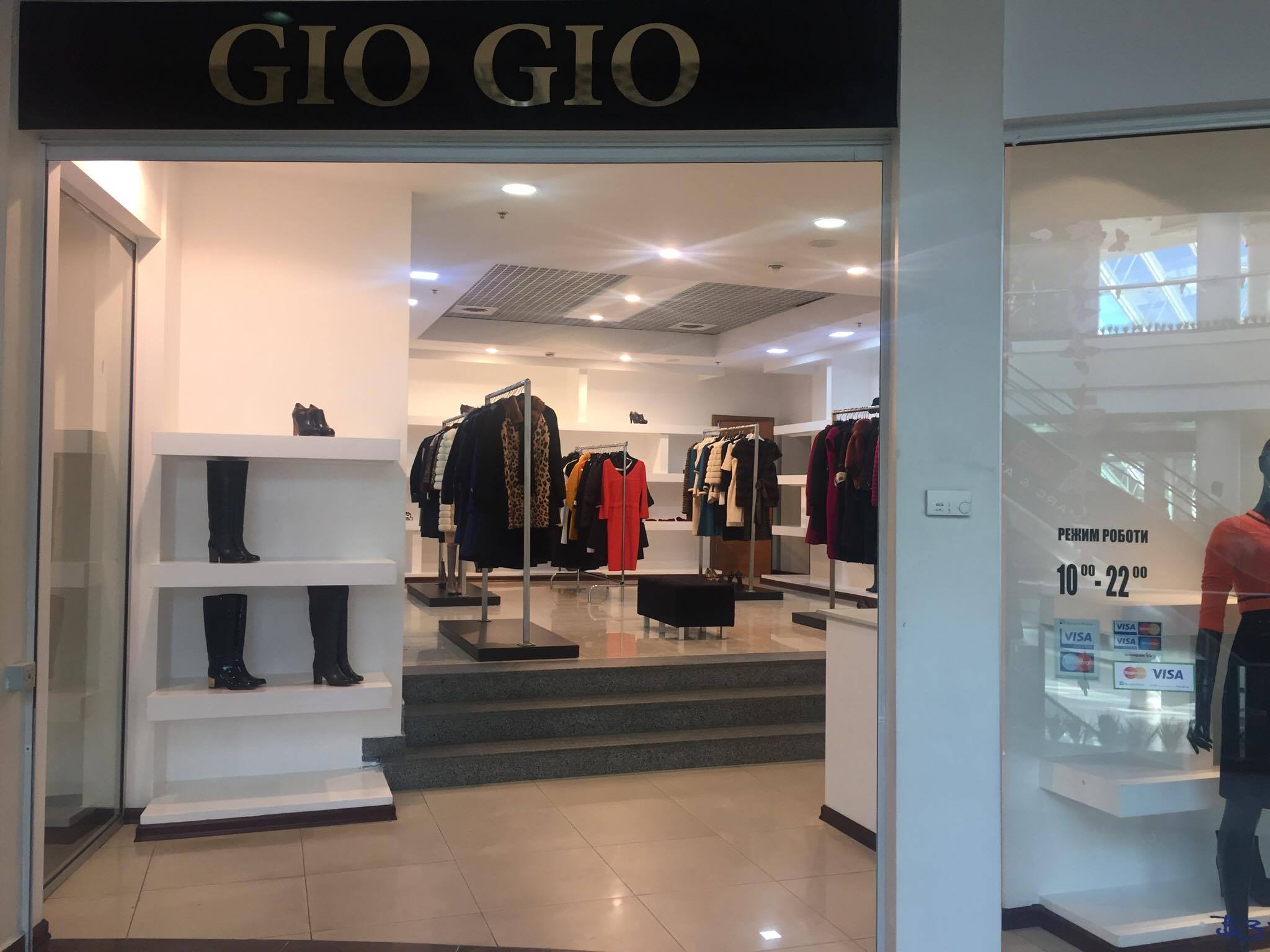 В ТЦ Globus открылся мультибрендовый бутик GIO GIO