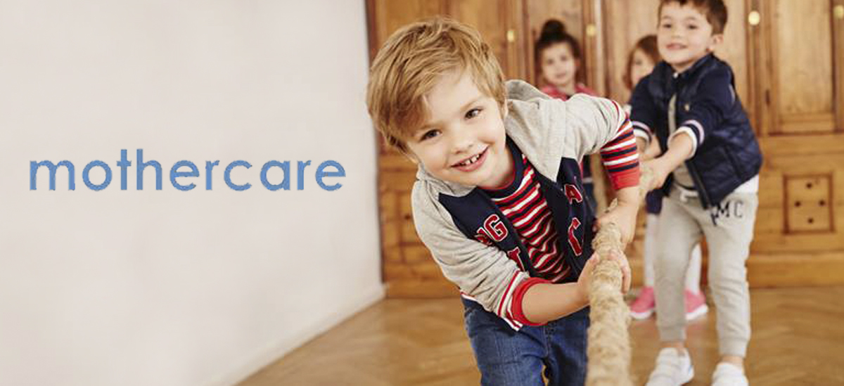 Британский бренд Mothercare откроет магазин в ТРЦ Gulliver