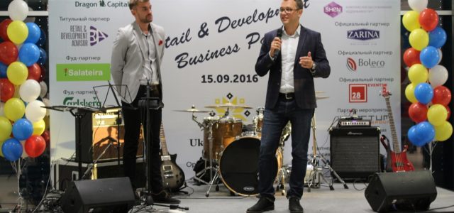 Ассоциация ритейлеров Украины назвала лучшие компании сферы ритейла 2015/16