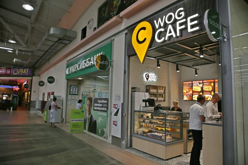 В аэропорту «Киев» откроется WOG Cafe