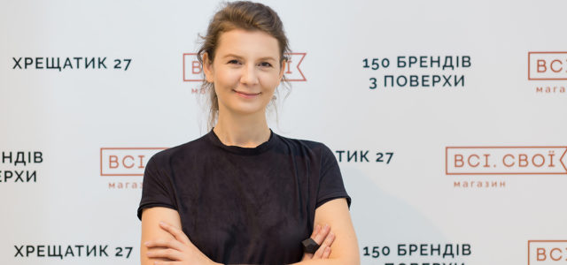 Анна Луковкина, Всі.Свої: Если люди идут к тебе, значит ты все делаешь правильно