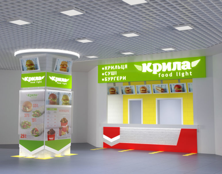 Сеть Крила открыла заведение в запорожском ТРК City Mall