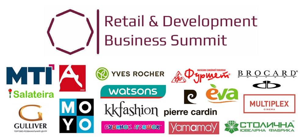 retail-development-business-summit-logo