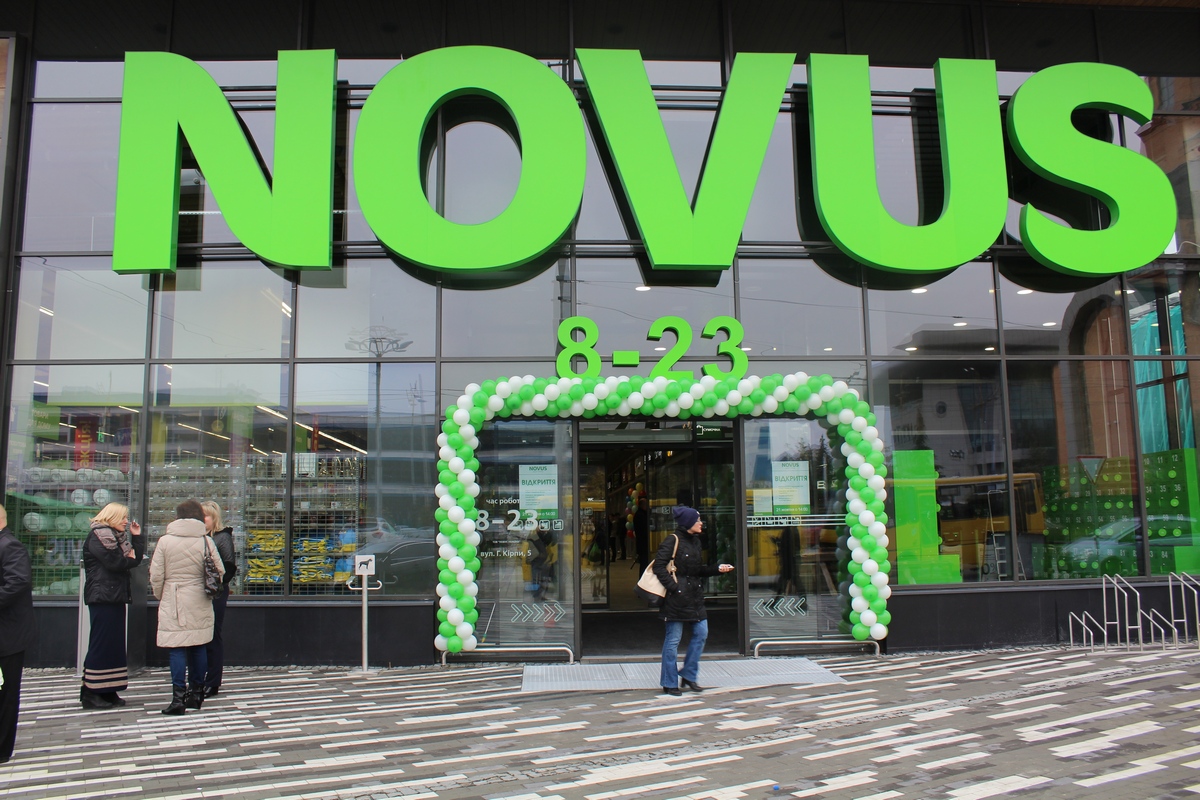 В центре внимания: NOVUS открывает магазины в центре Киева