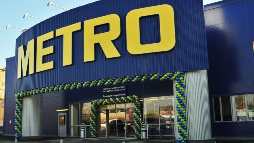 METRO Cash&Carry Ukraine внедряет новый формат торговых центров