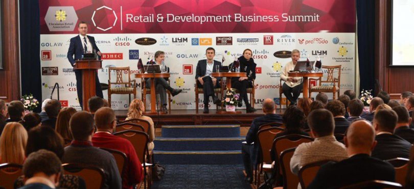 Полная программа, все спикеры и тезисы выступлений Retail&Development Business Summit 2016