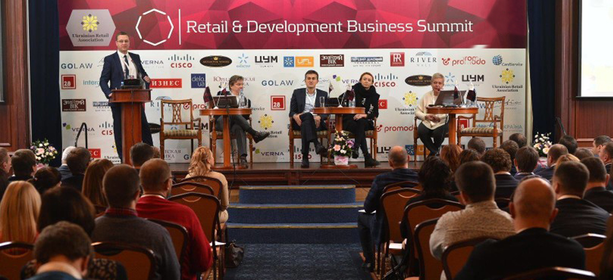 Повна програма, всі спікери і тези виступів Retail&Development Business Summit 2016