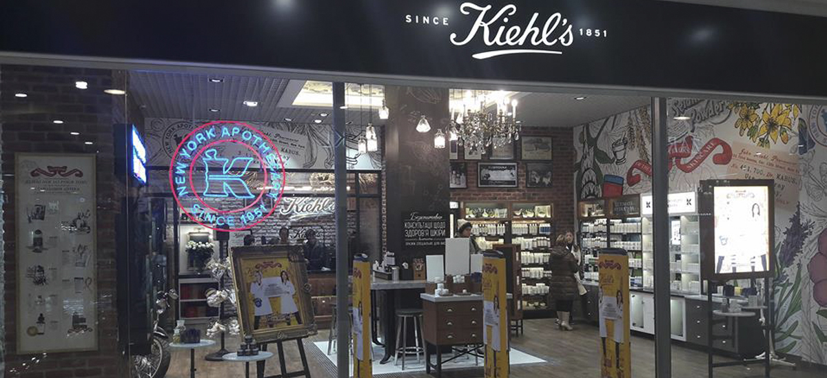 Американский аптечный бренд Kiehl’s открыл магазин в ТРЦ Gulliver