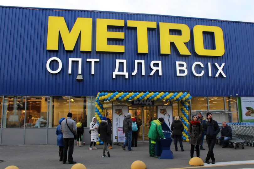 METRO Cash&Carry Ukraine запустила пилотный проект интерактивного взаимодействия с клиентами