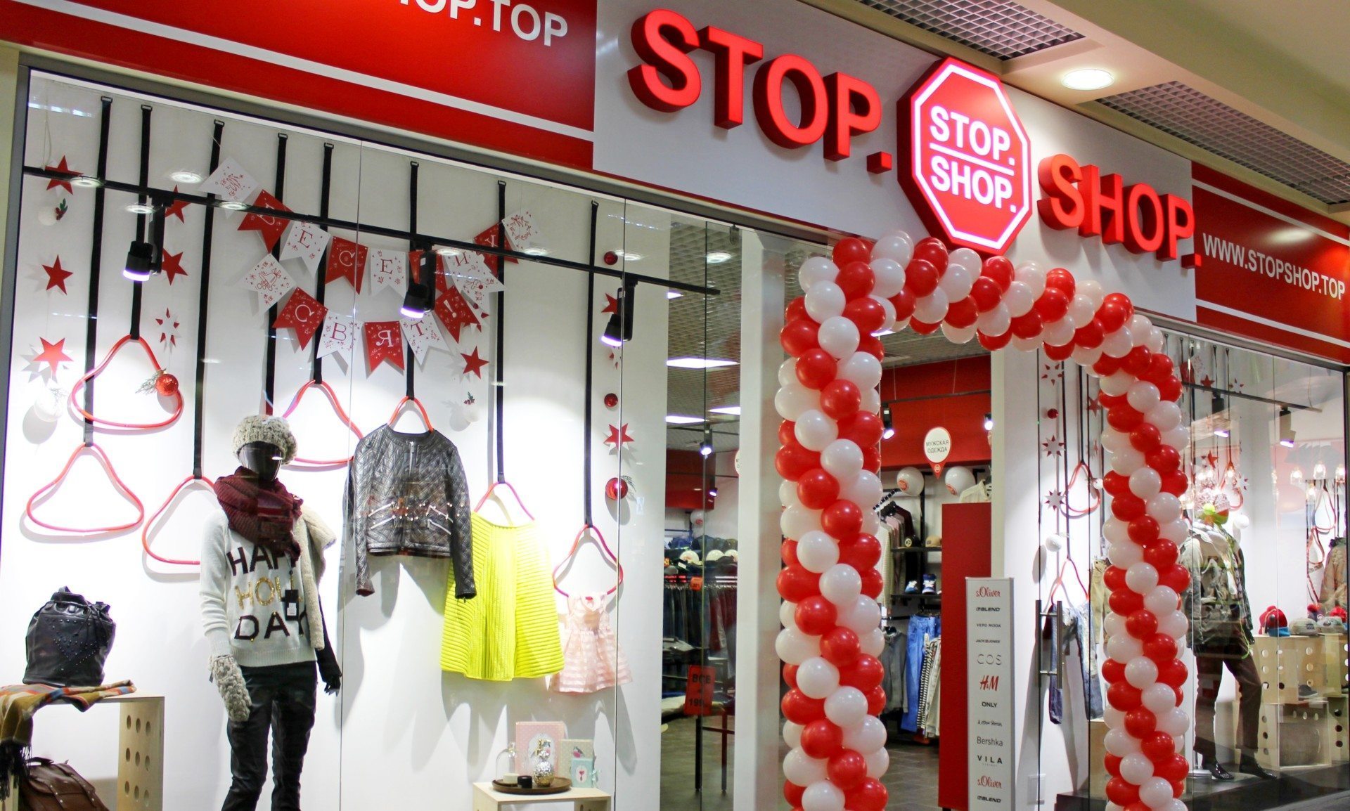 Магазин STOP.SHOP открылся в харьковском ТРЦ Караван