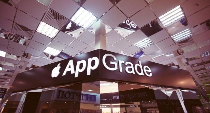 Магазин ґаджетів AppGrade відкрився в ТРК Сонячна Галерея