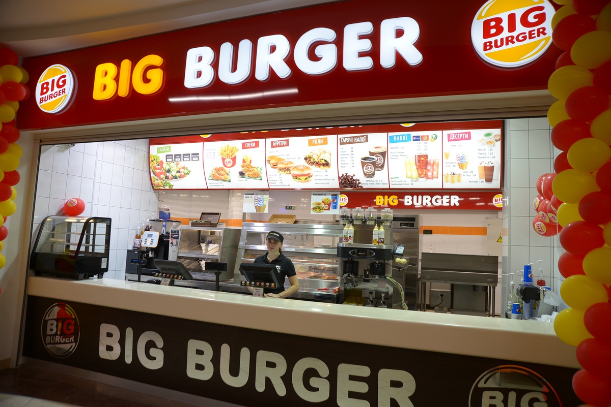 BIG BURGER відкрився в ТЦ Globus