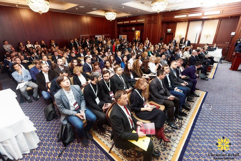 IV Retail & Development Business Summit: як це було (+фотозвіт)